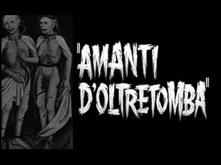 lovers from the grave / nightmare castle / amanti d'oltretomba (1965) dir. mario caiano