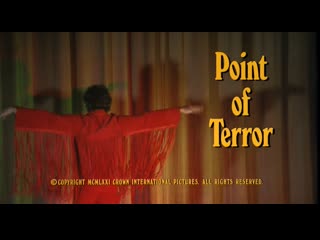 point of terror (1971) dir. alex nicol