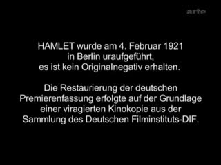 hamlet/hamlet - 1920