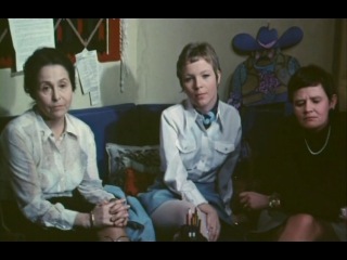 love language / ur karlekens sprak more about the language of love (1970) torgny wickman